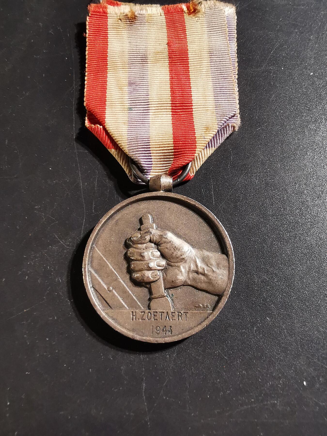 老王徽章第121期