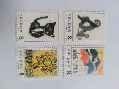 邮票专场 1983年 我爱长城纪念邮票一套。