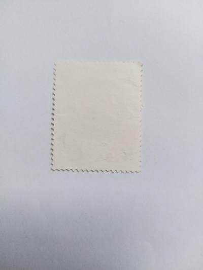 邮票专场 1979年 中华人民共和国成立三十周年纪念邮票。