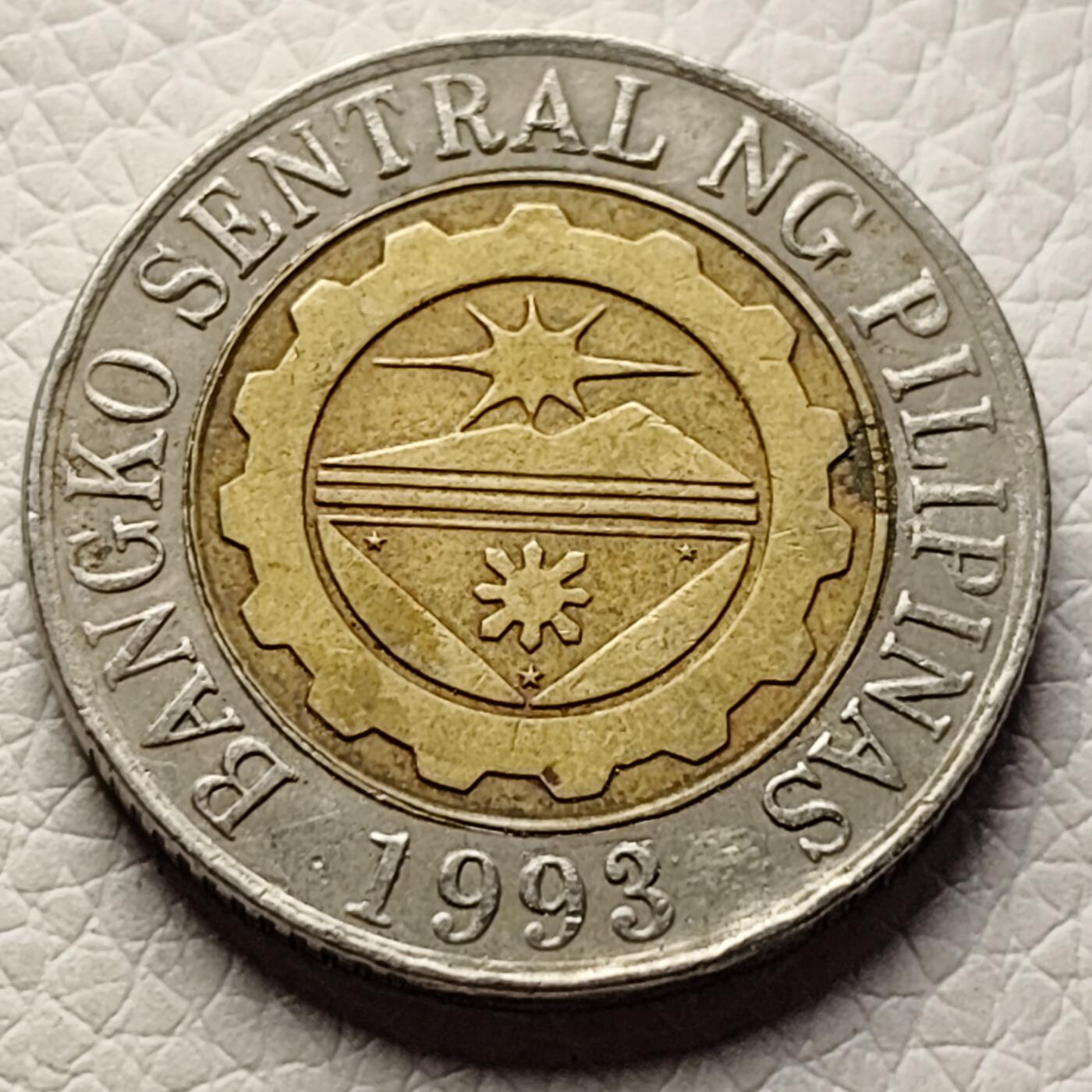 泉币菌-第28场-中外散币乐园 菲律宾2002年10比索双色币，马比尼与博尼法西奥，26.5mm