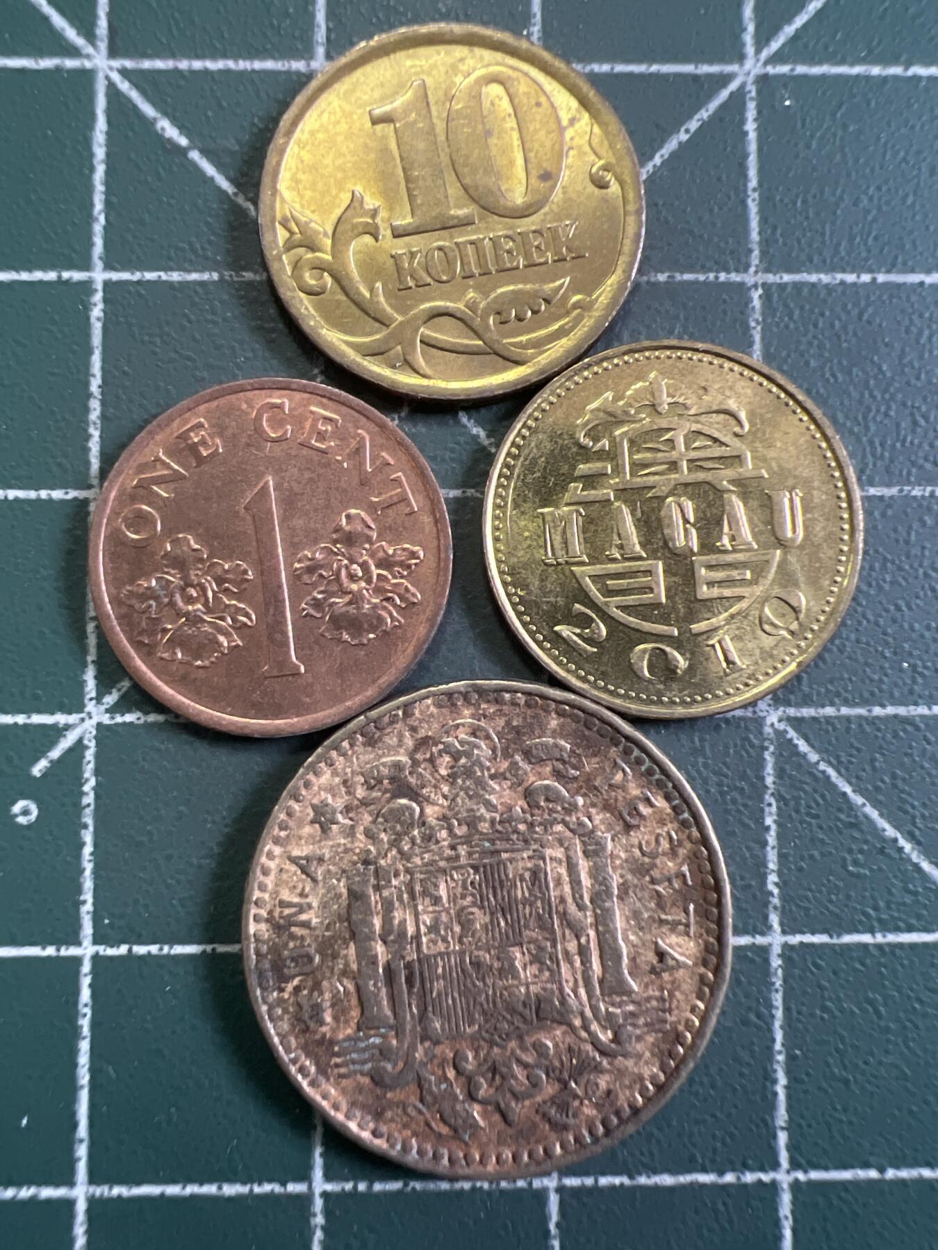 第904期  硬币专场 （无押金，捡漏，全场50包邮，偏远地区除外，接收代拍业务，本店十天发一次货） 铜币   4枚