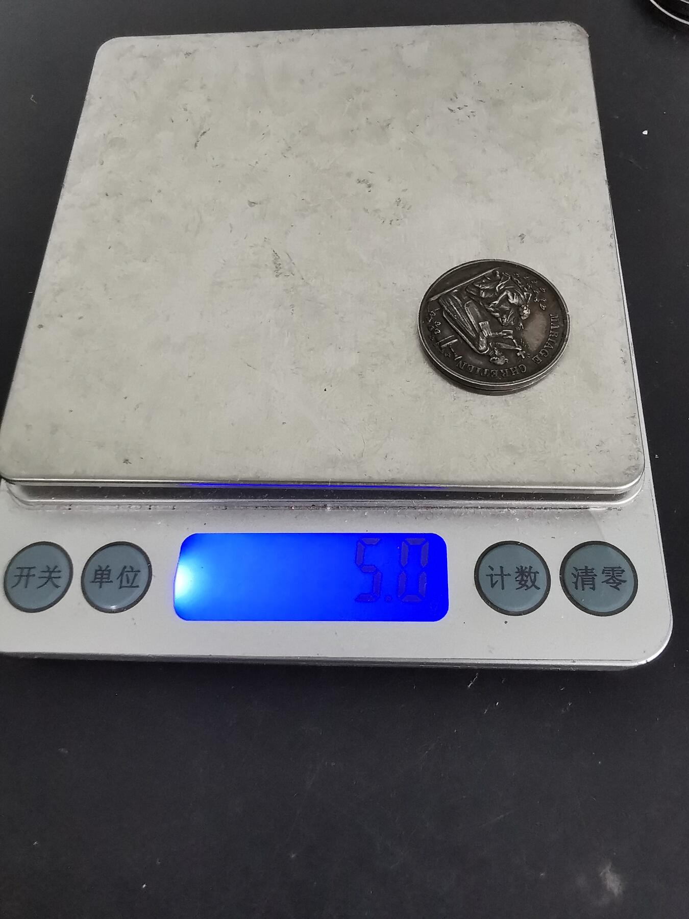 老王徽章第121期