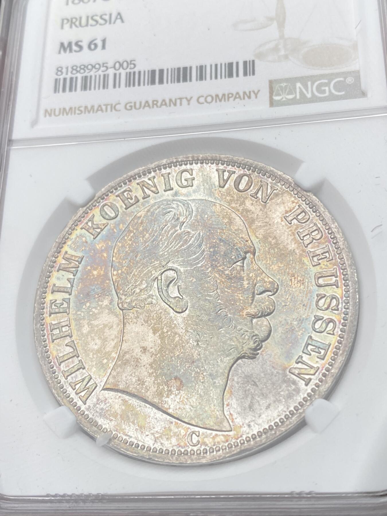 万国钱币拍卖第047期（万国端午大拍）