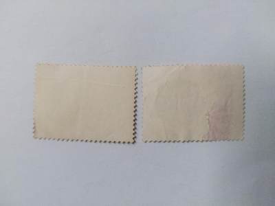 邮票专场 1984年 质量月纪念邮票一套。