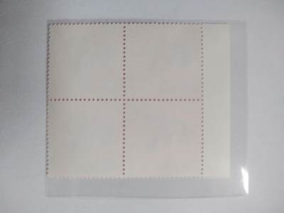 邮票专场 朝鲜纪念邮票，四方连。