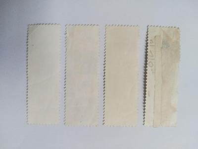 邮票专场 1979年 中华人民共和国第四届运动会纪念邮票一套。