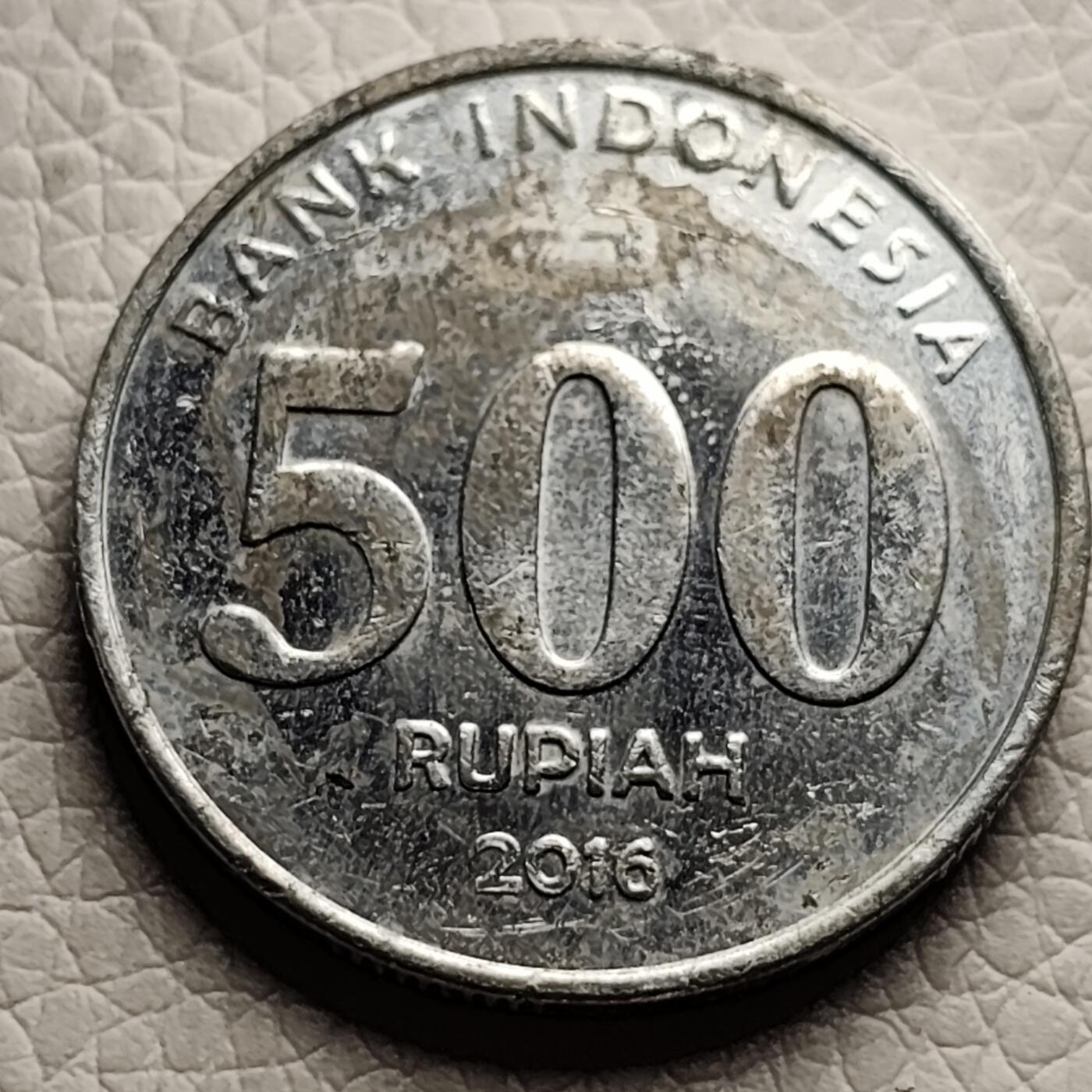 泉币菌-第27场-中外散币乐园 印尼500卢比新版铝币 直径27ｍｍ