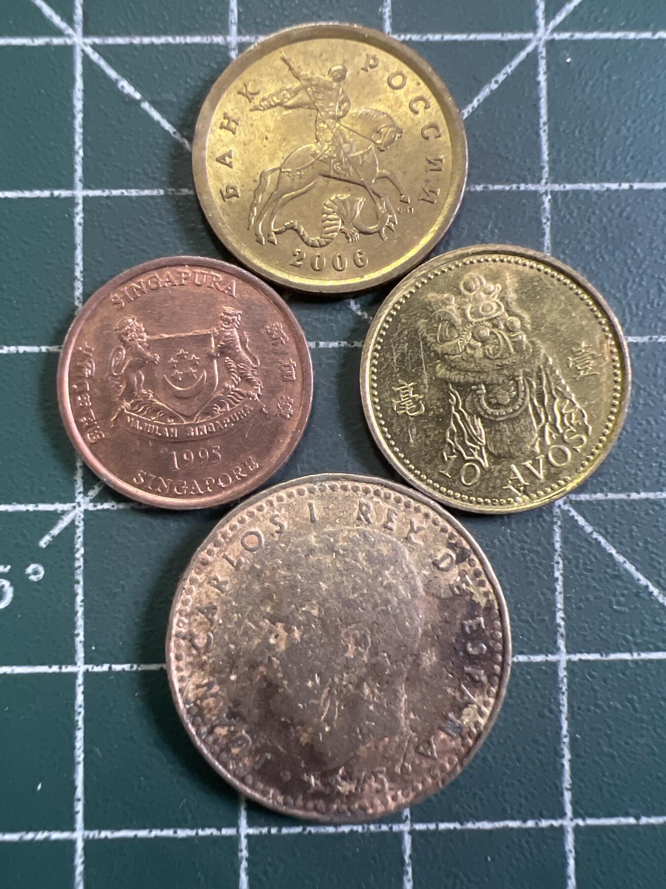 第904期  硬币专场 （无押金，捡漏，全场50包邮，偏远地区除外，接收代拍业务，本店十天发一次货） 铜币   4枚