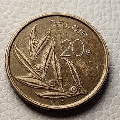 泉币菌-第28场-中外散币乐园 - 比利时20法郎 博杜安一世 铜币 大直径26mm 