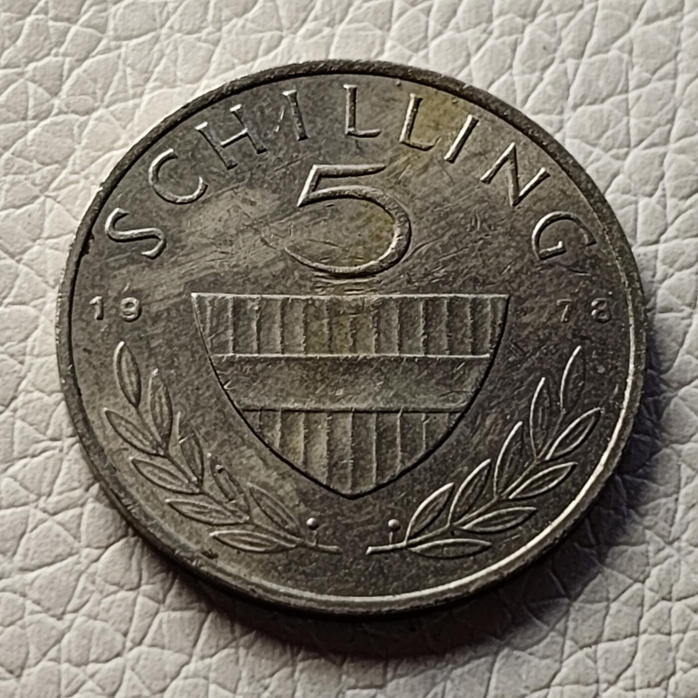 泉币菌-第28场-中外散币乐园 原光美品 奥地利年5先令 利皮扎纳马 直径23.5mm