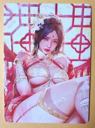 趣卡卡拍No.13期（无佣金免手续费，分享成交有奖） - 【普卡】焱卡文化-刷子人间传 武媚娘 大头普卡