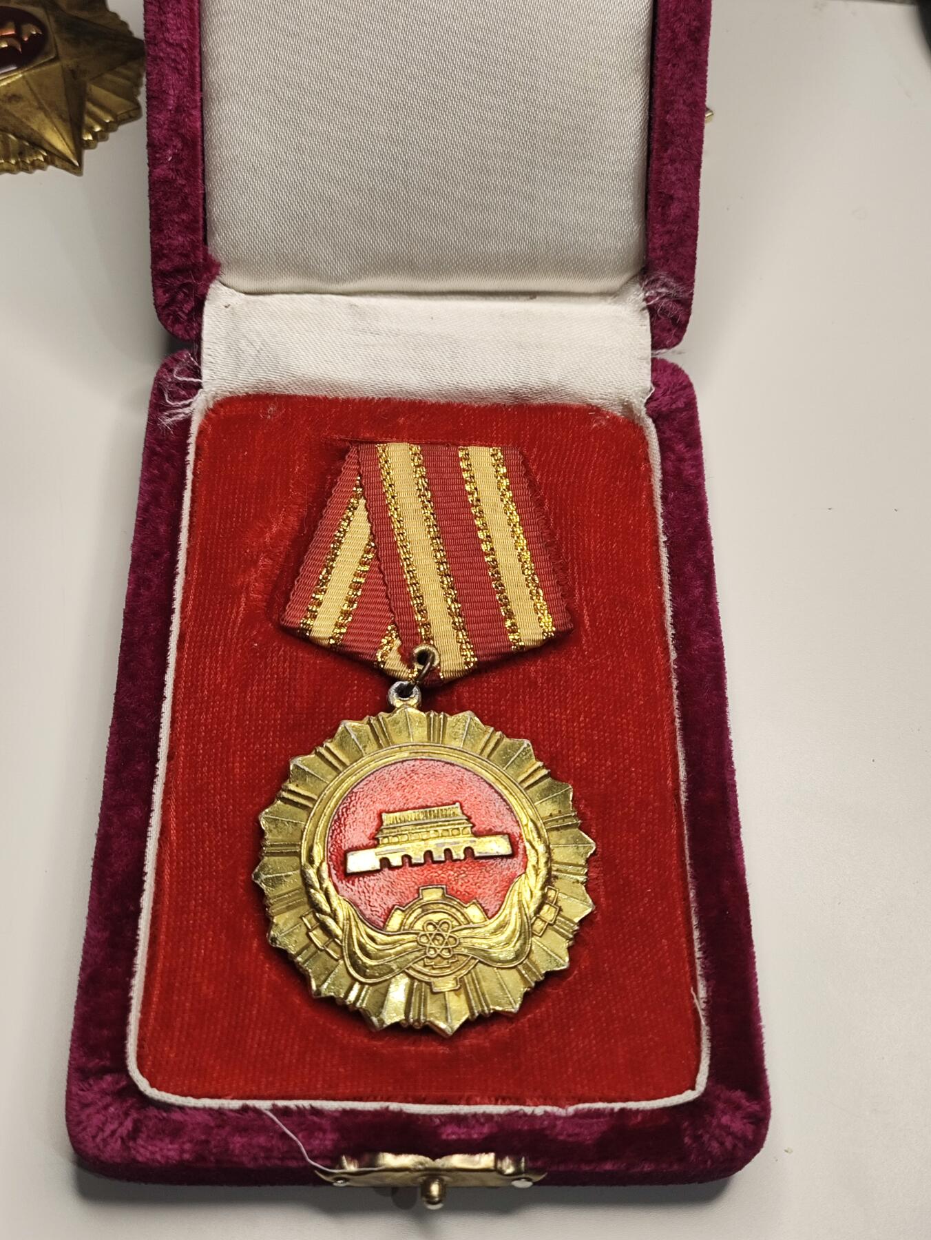 First