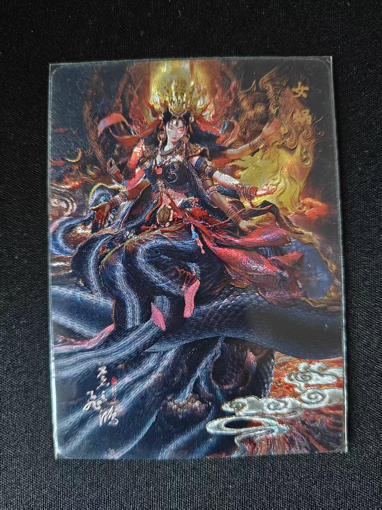First