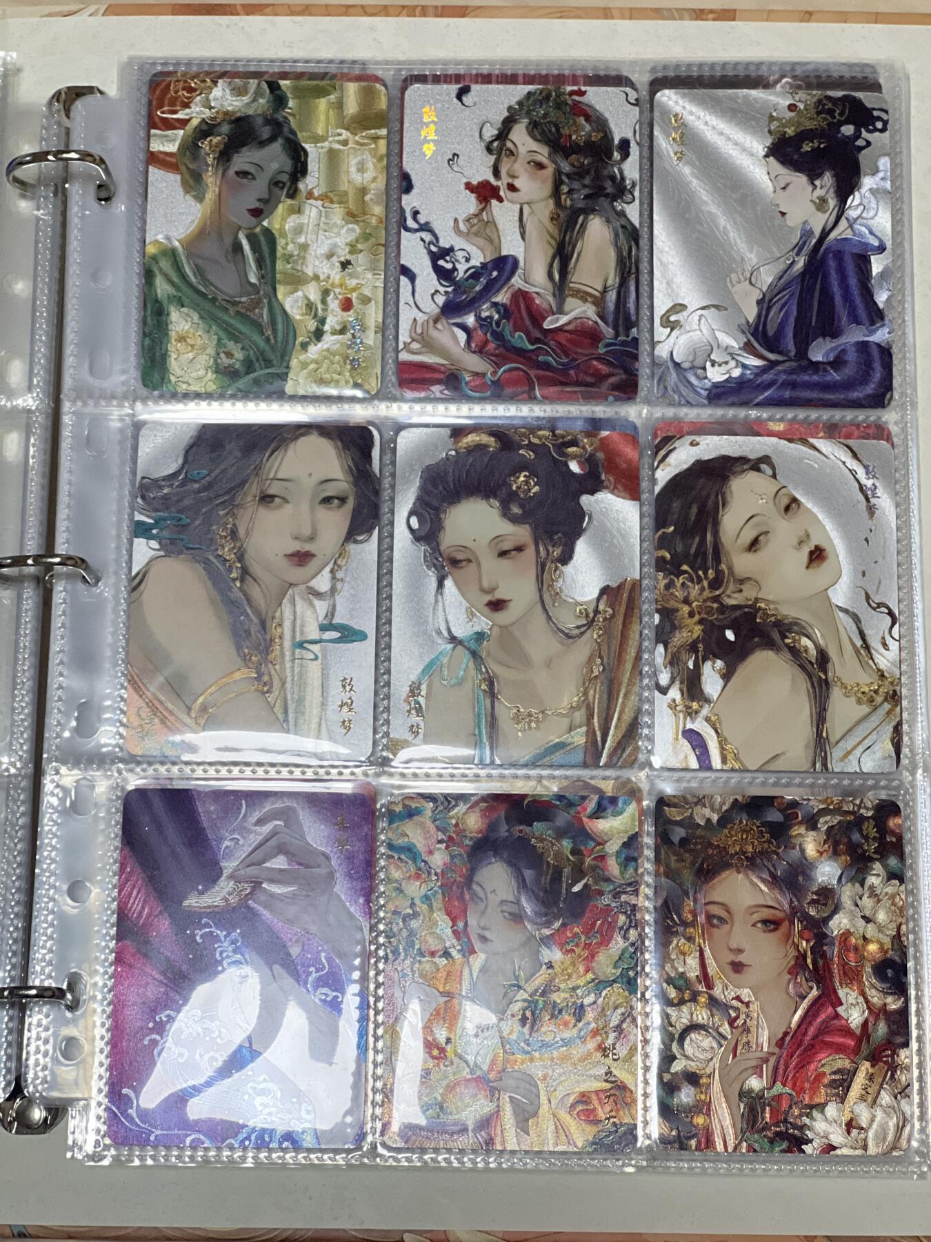卡牌发烧友第3期（各类国潮卡牌，不寄存，自制卡难免瑕疵，可能存在出厂瑕疵，品控介意勿拍！） 卡联社 山海美人 小毕业套 共81张 粗闪 特典都有 外加卡册一本