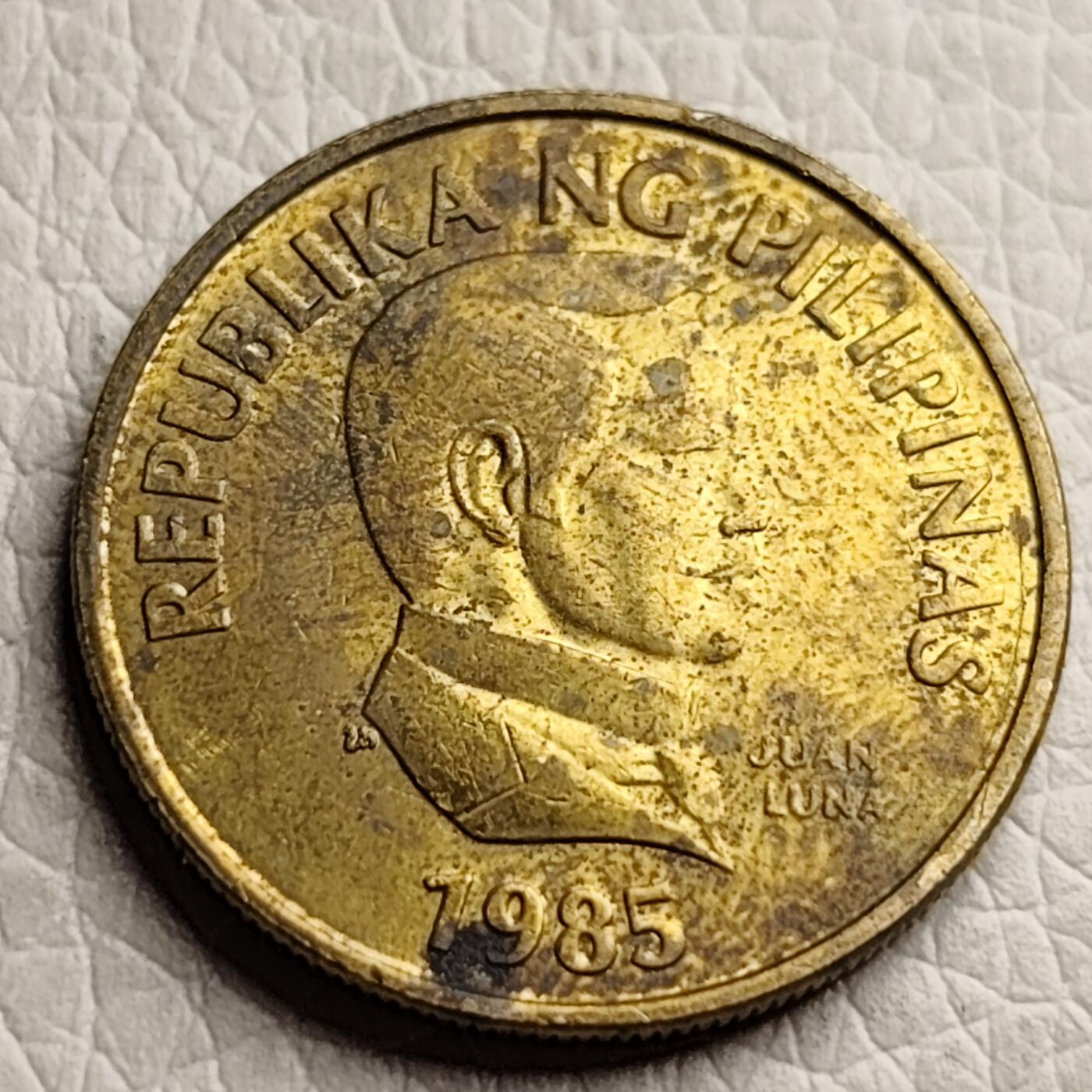 泉币菌-第27场-中外散币乐园 带底光 菲律宾25分铜币 蝴蝶21mm