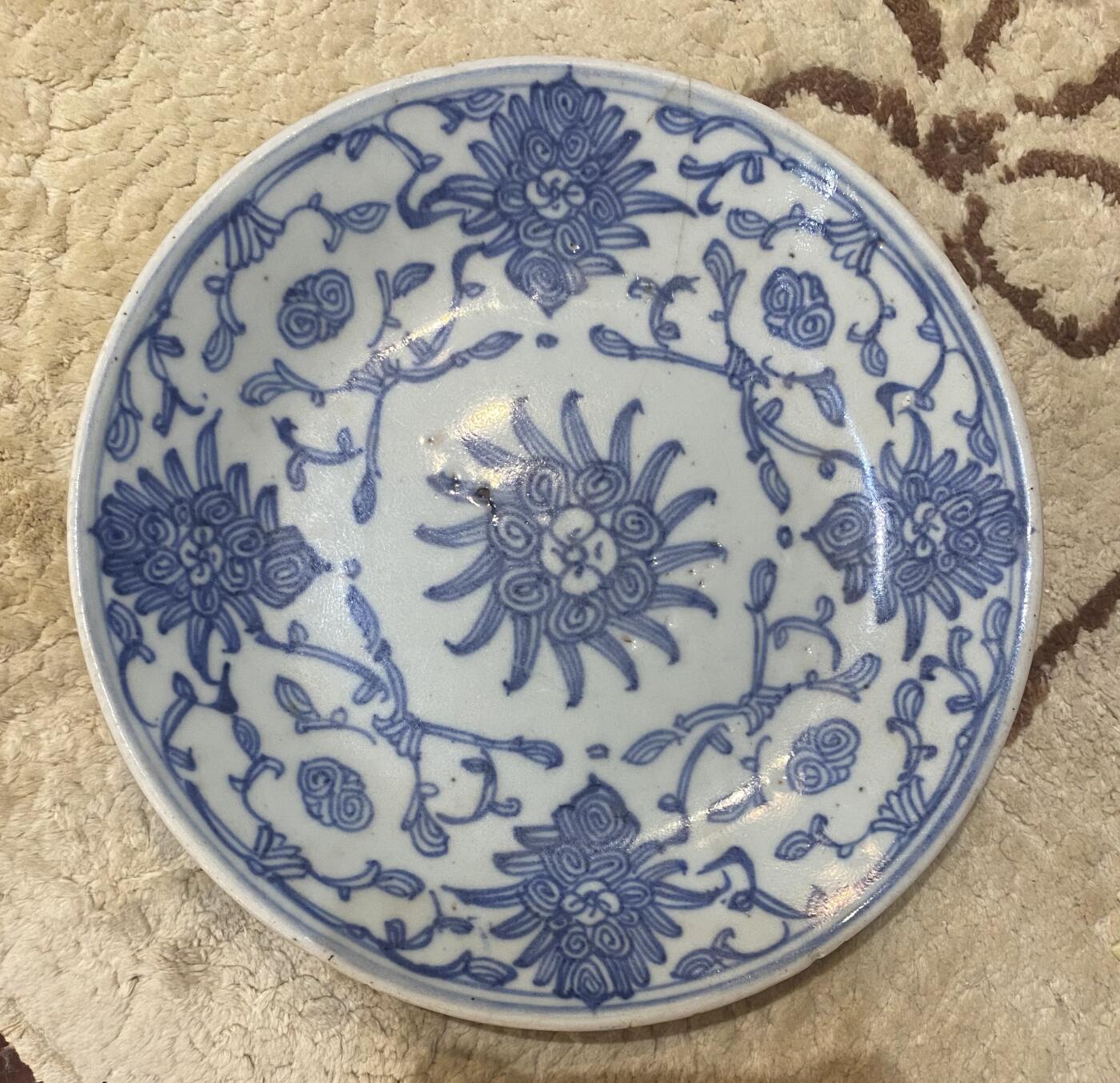 【旋风钱币】5月24日19:00准时开拍 精美欧洲币章纸币 瓷器紫砂城轩拍卖图录等 全场包邮 青花瓷盘 果盘 可收藏 可观赏 可用 可玩 直径18cm 高3cm 350克