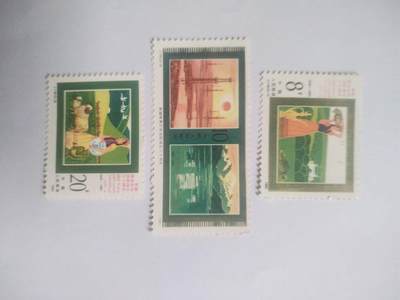邮票专场 1985年 新疆成立三十周年纪念邮票一套。
