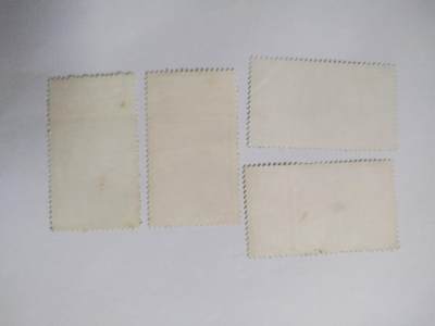 邮票专场 1977年 周恩来逝世一周年纪念邮票一套。