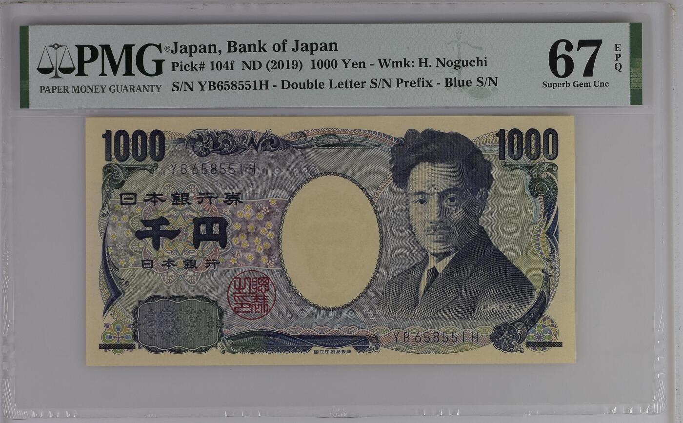 超越收藏第13场 2019年日本1000号码无347