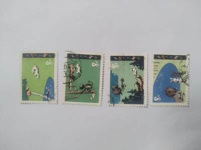 邮票专场 - 1980年 动物世界邮票一套。