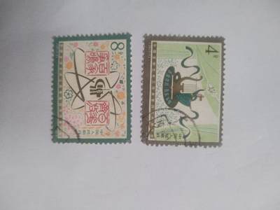 邮票专场 - 1979年 中国文学艺术工作者第四次代表大会纪念邮票一套。