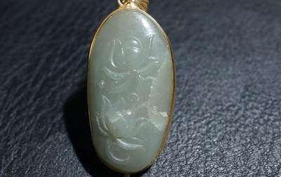 玉石翡翠玛瑙｜拍卖专场 苏工老和田玉莲花挂件｜尺寸详见图九