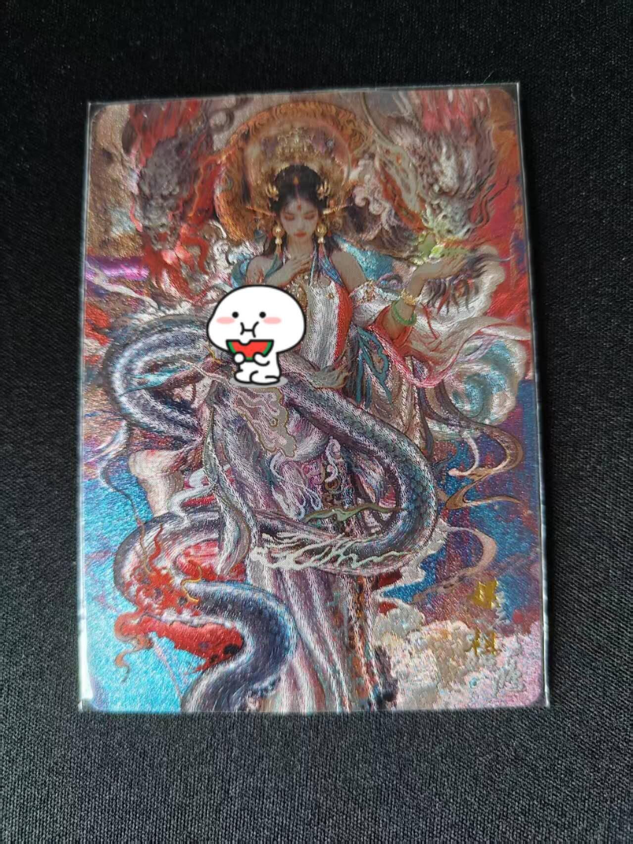龙虎卡牌第三十八场 （无佣金，满120包邮，欢迎送拍） 【编号89】粗闪卡 百里 苍之飞鸿山海经-清凉嫘祖