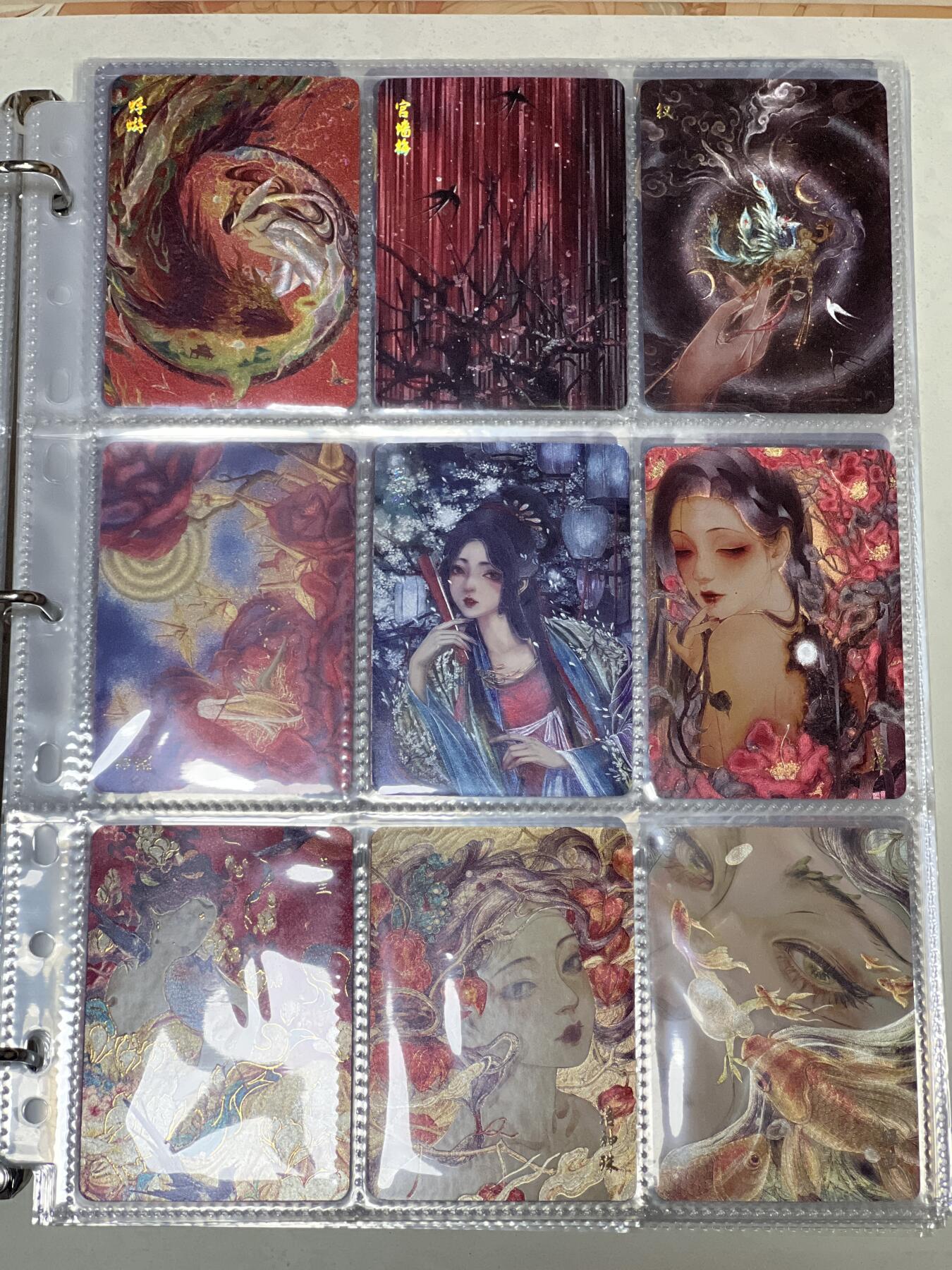 卡牌发烧友第3期（各类国潮卡牌，不寄存，自制卡难免瑕疵，可能存在出厂瑕疵，品控介意勿拍！） 卡联社 山海美人 小毕业套 共81张 粗闪 特典都有 外加卡册一本