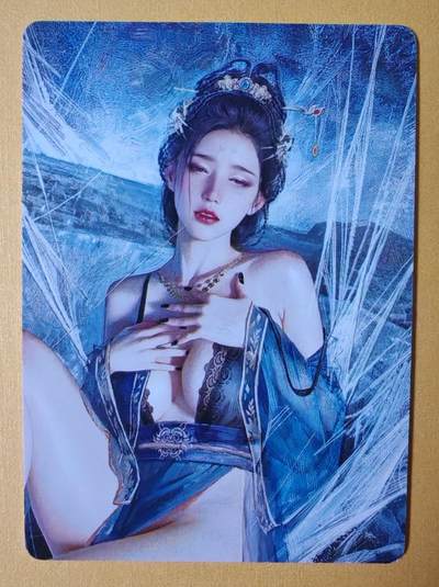 趣卡卡拍No.13期（无佣金免手续费，分享成交有奖） - 【普卡】焱卡文化-刷子妖姬传 蜘蛛精 大头普卡