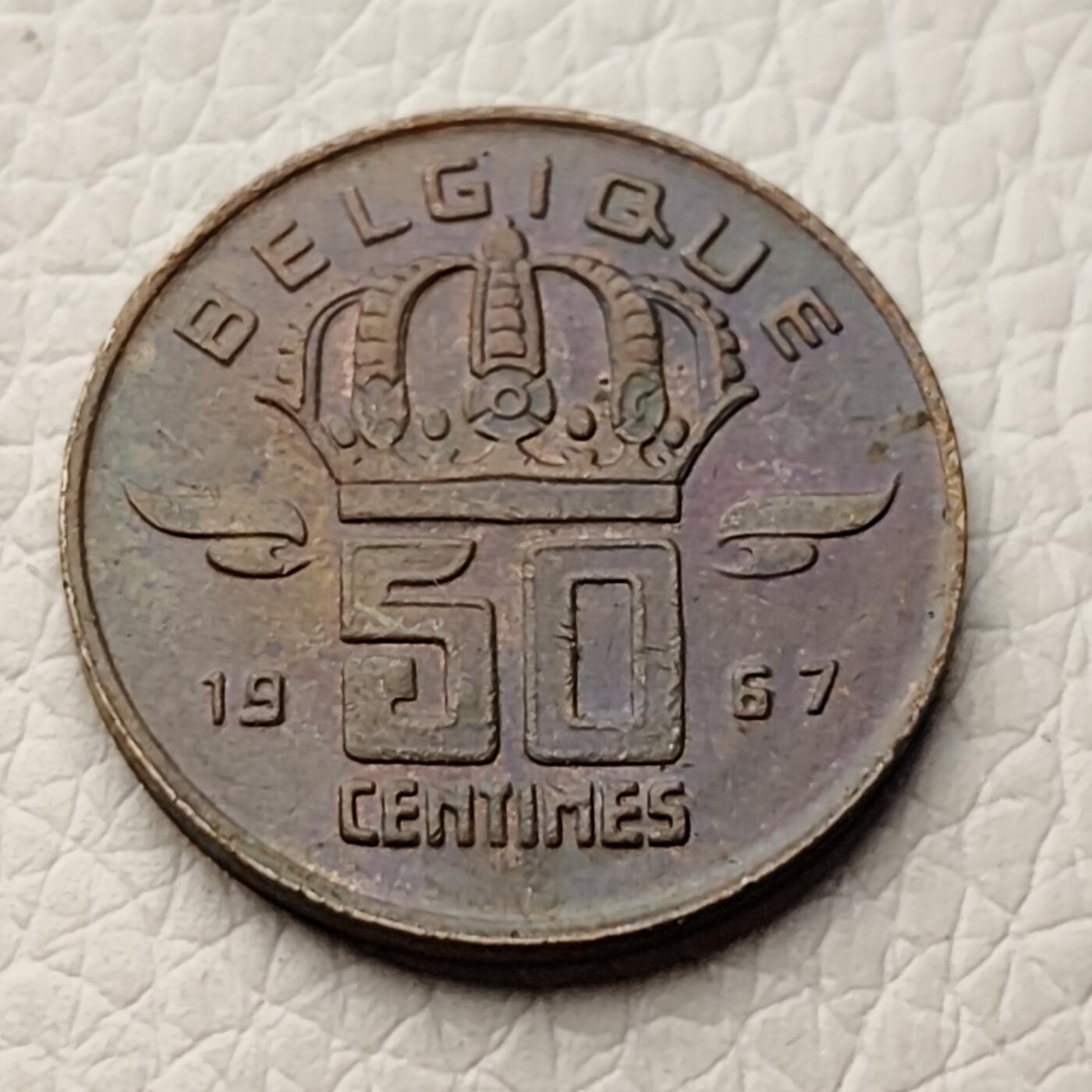 泉币菌-第28场-中外散币乐园 比利时早期1967年 50生丁铝青铜币 矿工