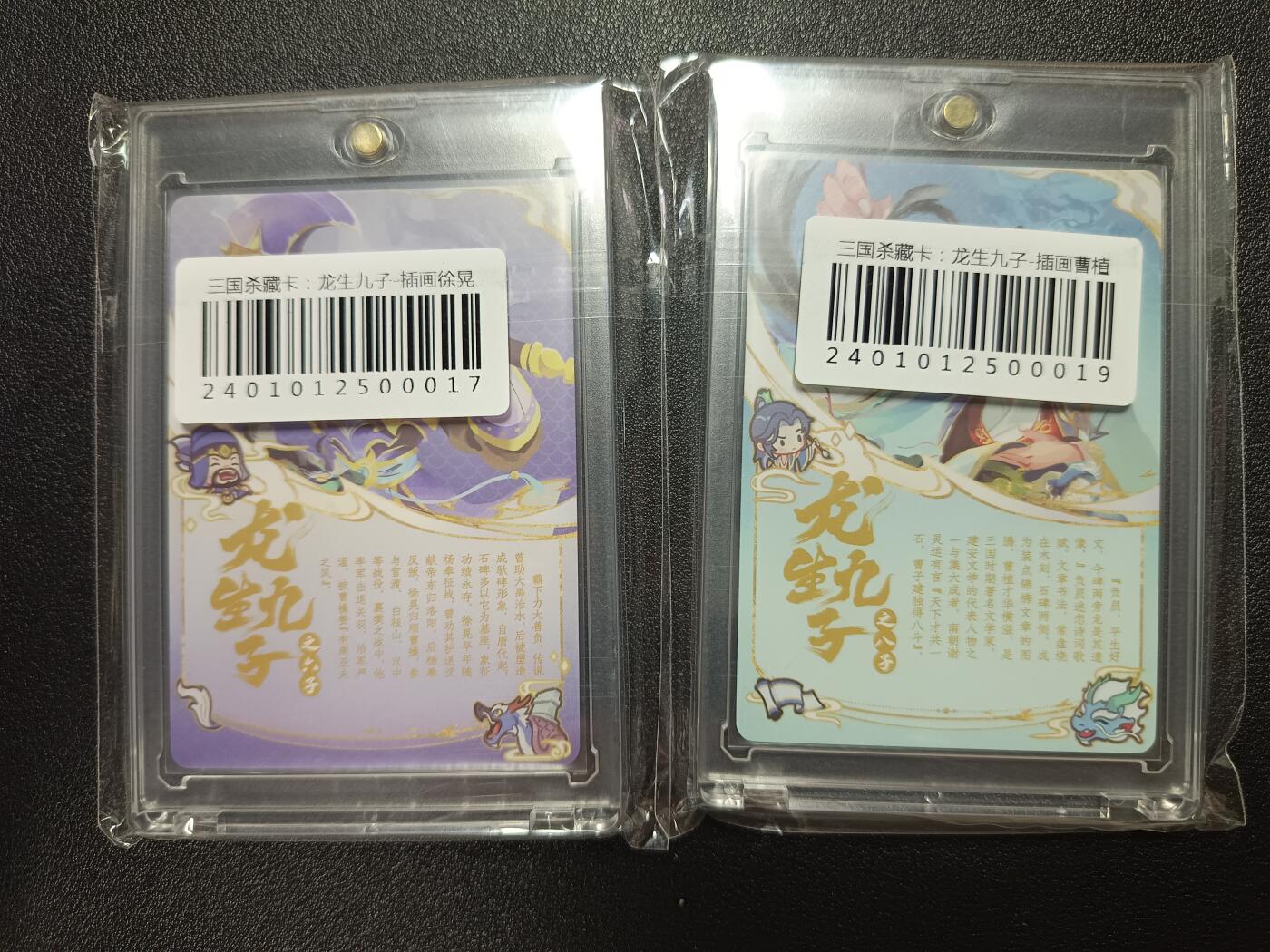 天玑星卡拍第八十九期《海纳百川》持续收拍收评中 满赠三娘需备注