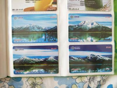 大连铁通电话卡好品旧卡 - 大连铁通电话卡好品旧卡