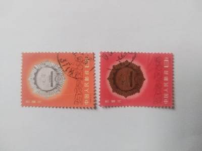 邮票专场 1984年 质量月纪念邮票一套。