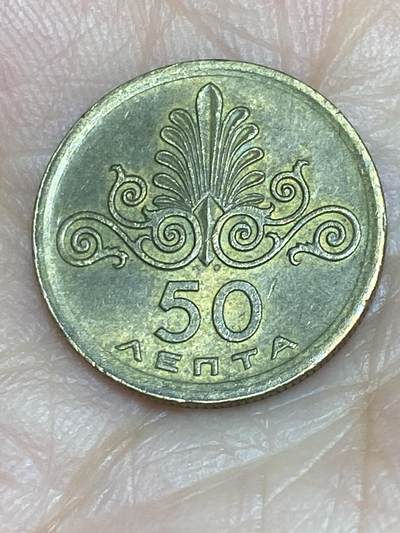 2025年第五十场(总第七十六场）外国好品散币(免佣金) - 希腊🇬🇷1973年50雷普塔