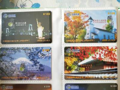 大连铁通电话卡好品旧卡 - 大连铁通电话卡好品旧卡