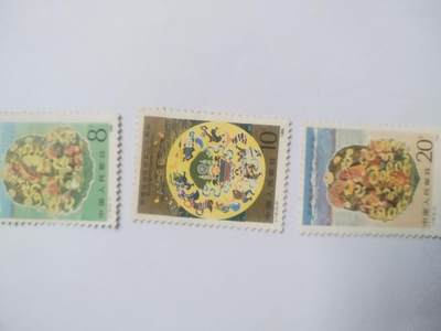 邮票专场 1985年 西藏自治区成立二十周年纪念邮票一套。