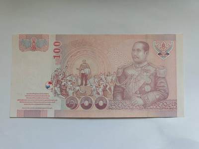 外国纸币专场250607第四十七场 泰国🇹🇭100泰铢，UNC-。