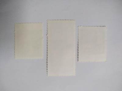 邮票专场 1985年 新疆成立三十周年纪念邮票一套。