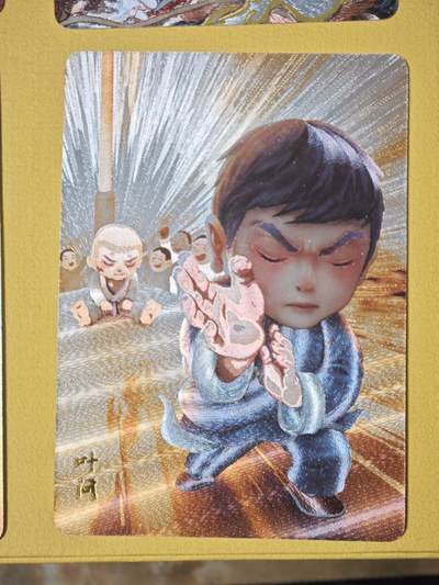 玩卡战线超级大甩拍第37期（超级多亲签！！）请寄存过多的卡友准许发货哇！ - 超吉梦-叶家宝绘一代宗师之叶问粗闪特卡