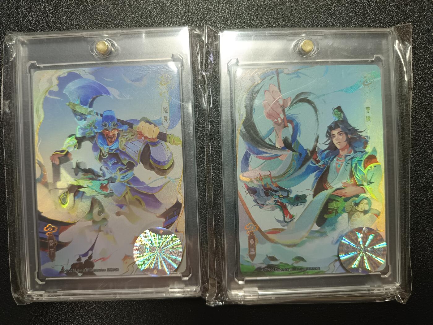 天玑星卡拍第八十九期《海纳百川》持续收拍收评中 满赠三娘需备注