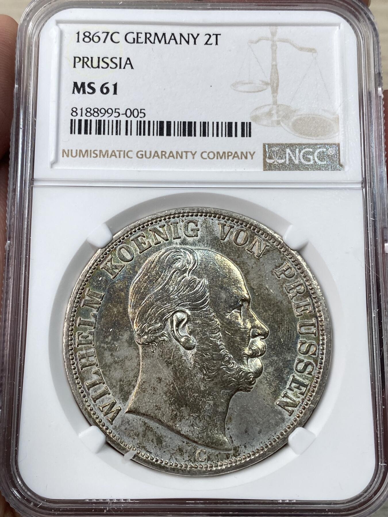 万国钱币拍卖第047期（万国端午大拍）