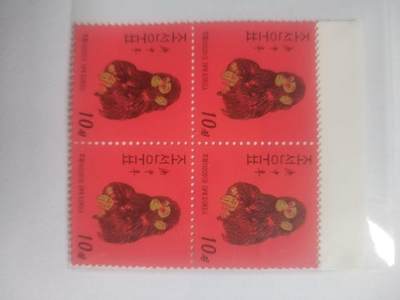 邮票专场 朝鲜纪念邮票，四方连。