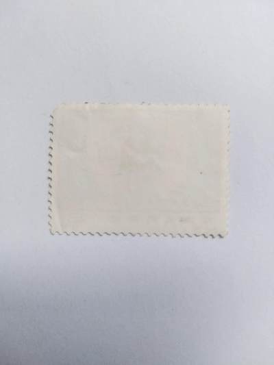 邮票专场 1981年 中国共产党成立六十周年纪念邮票。