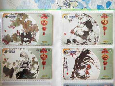 大连铁通电话卡好品旧卡 - 大连铁通电话卡好品旧卡