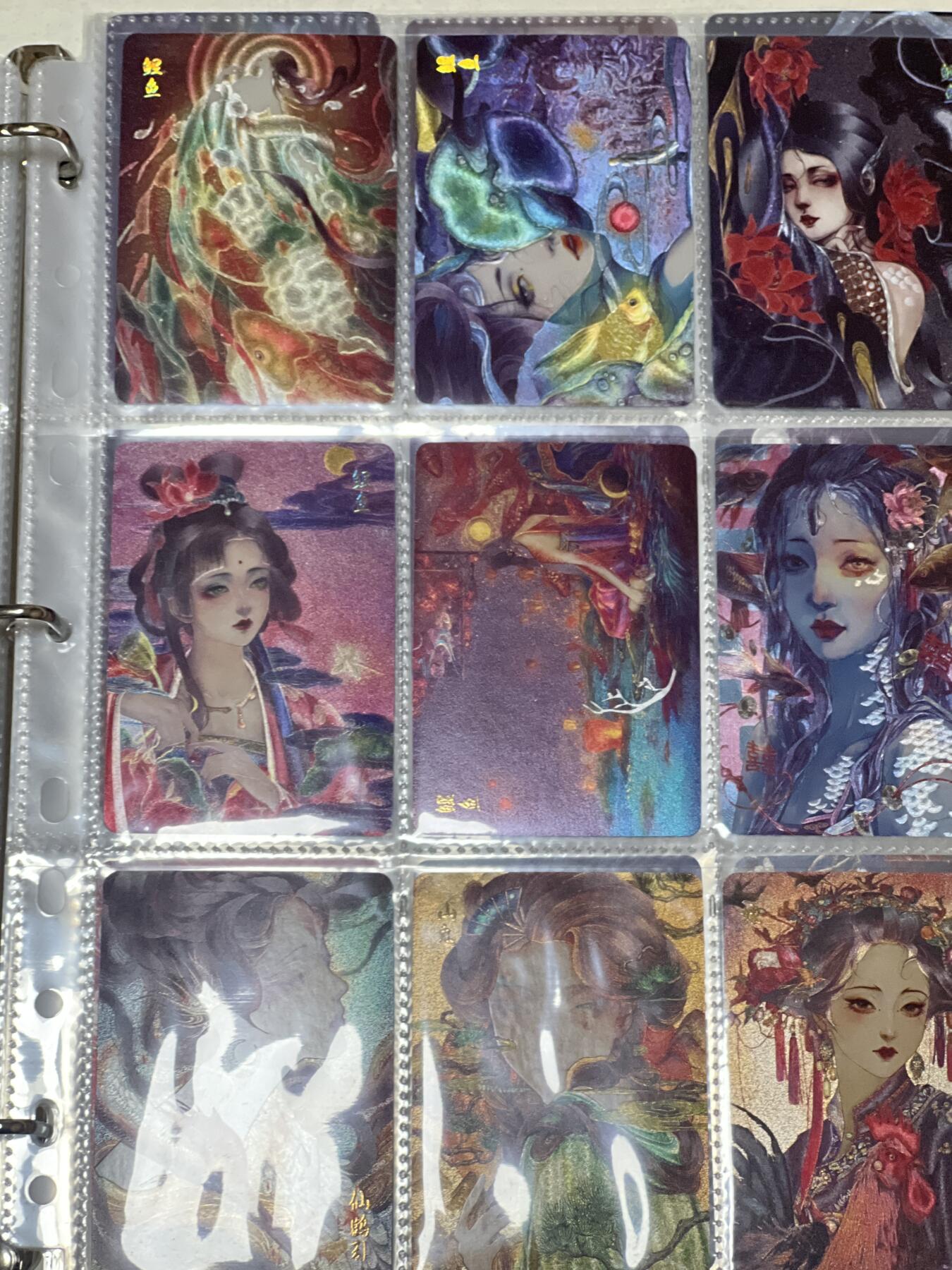 卡牌发烧友第3期（各类国潮卡牌，不寄存，自制卡难免瑕疵，可能存在出厂瑕疵，品控介意勿拍！） 卡联社 山海美人 小毕业套 共81张 粗闪 特典都有 外加卡册一本
