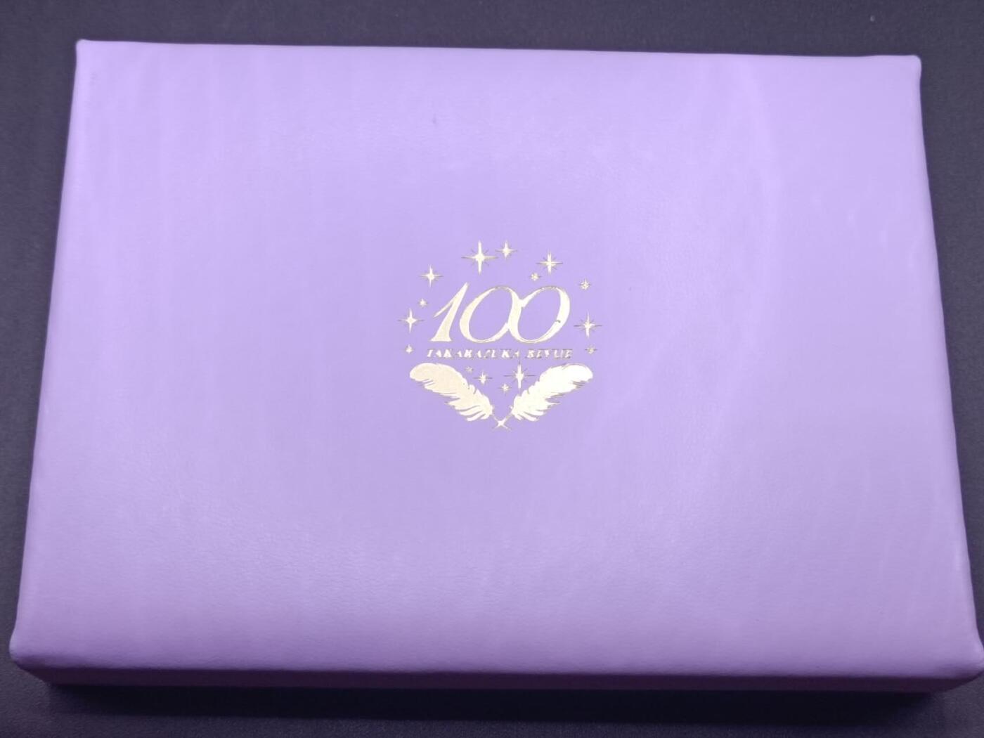 【淘币小摊】实时拍第八百三十拍   银币套币场   满百包邮可预留二周 每周一统一发货   日本2014年宝冢歌剧100周年精制套币含彩色银章原盒原证20克925银章银价260