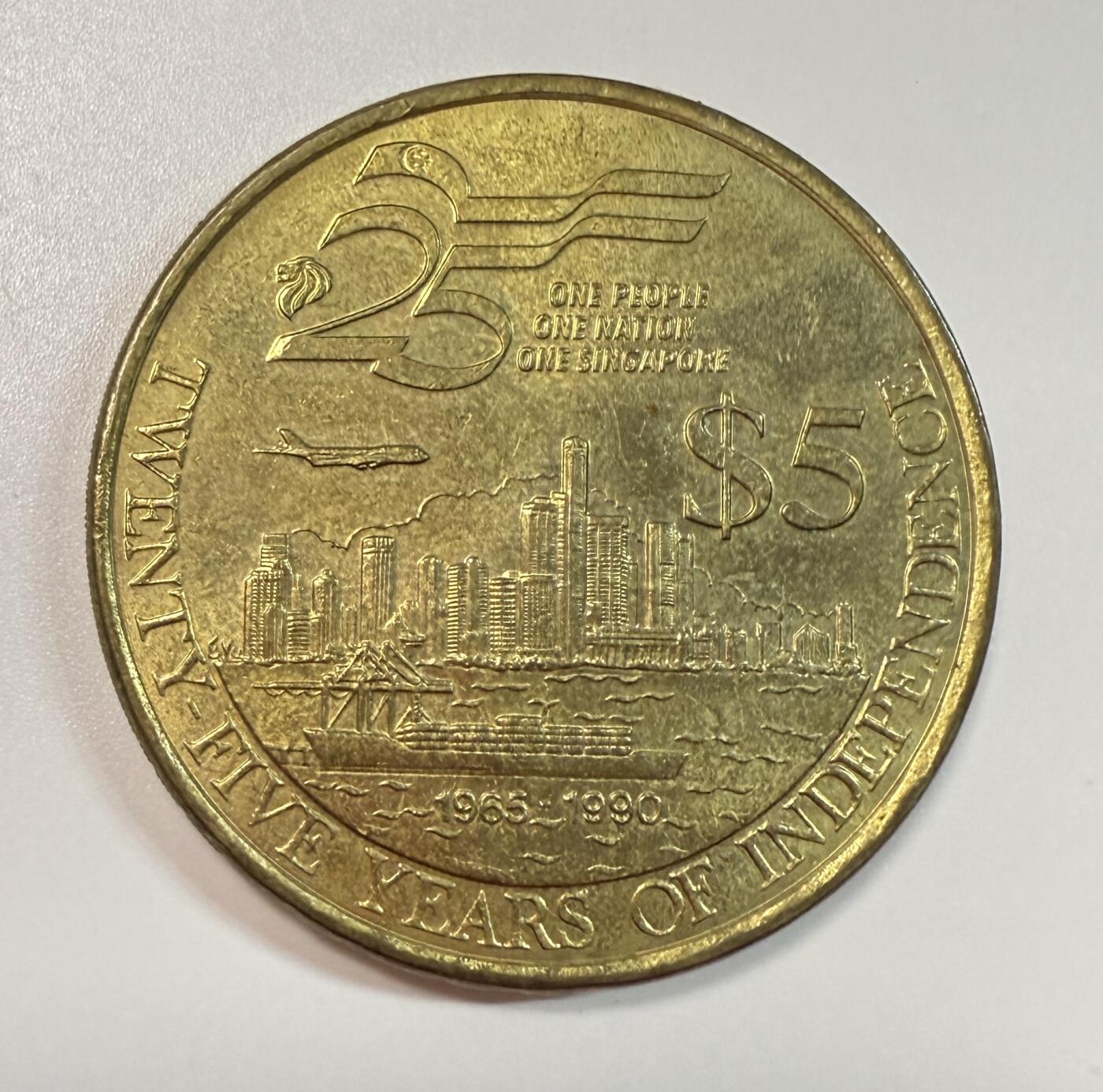 S&S Numismatic世界钱币-拍卖 第111期 