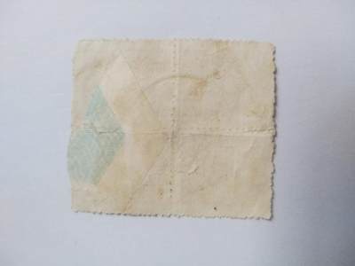 邮票专场 孙中山像邮票 四方连。