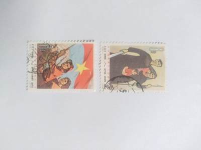 邮票专场 1963年 支持越南南方人民解放斗争纪念邮票一套。