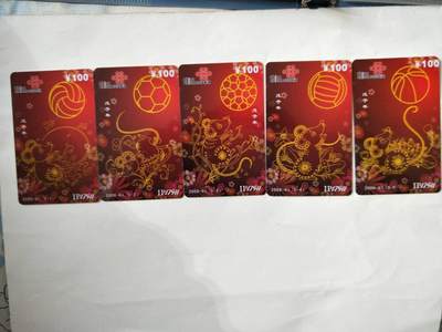 大连联通电话卡好品旧卡 - 大连联通电话卡好品旧卡